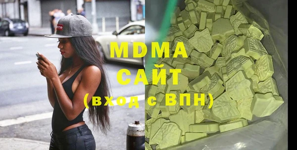 spice Вязьма